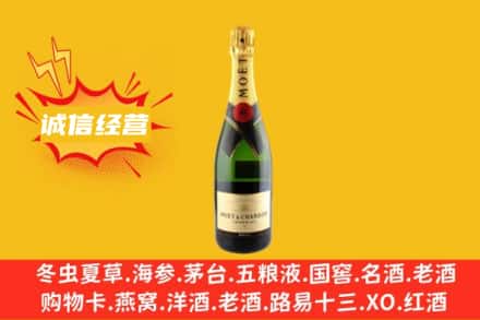 察隅县回收名仕洋酒